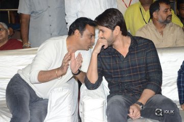 Sammohanam Movie Pre Release Event